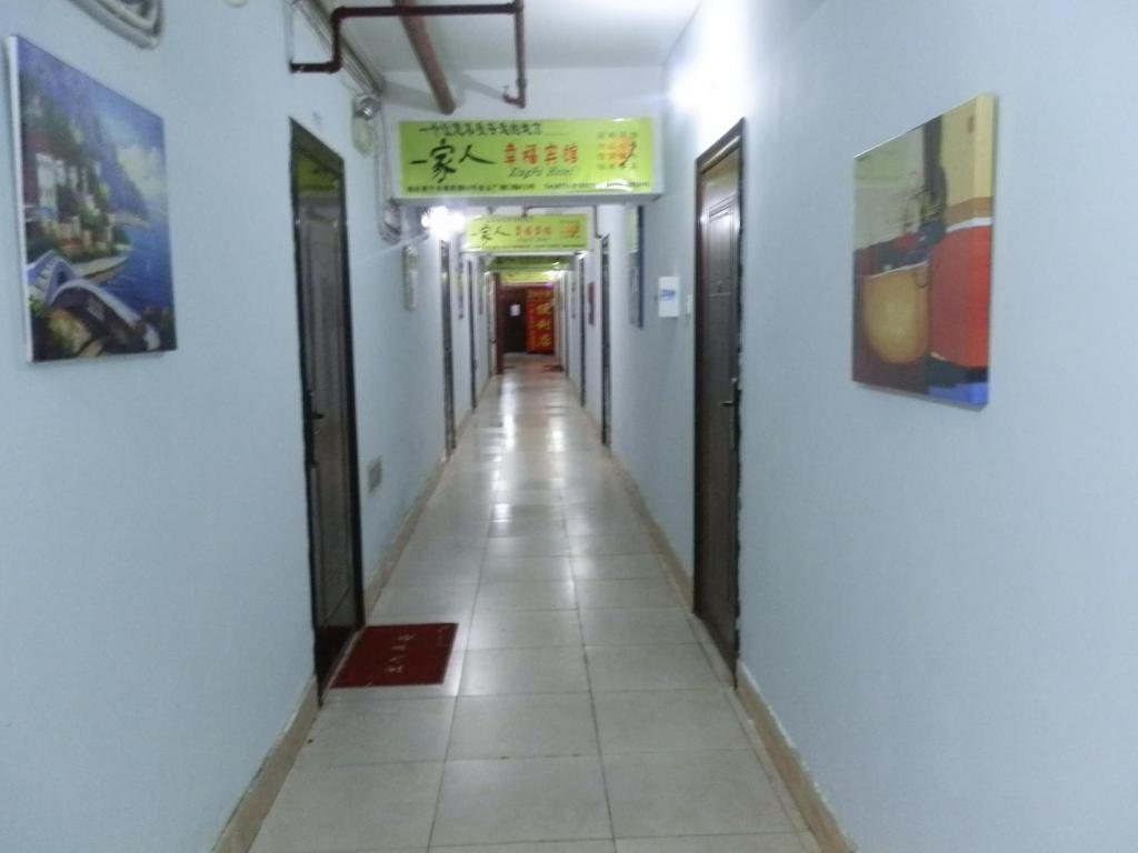 Xingfu Hotel Nanning Kültér fotó